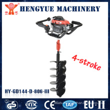 Double Operator 4 Stroke Ground Drill with Power Engine